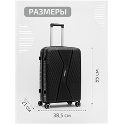 RY-804 01 20" Чемодан