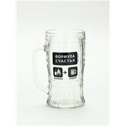 Кружка пивная стеклянная «Формула счастья», 500 мл