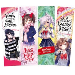 Закладки 45х162 мм "Аниме" лак Зак145 Гранит