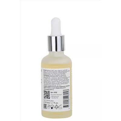 Aravia Профессиональная пилинг-процедура для лица с эффектом «Фарфоровой кожи», 100 мл, 50 мл x 2 KRISTALLER, 1108620