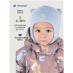 NIKASTYLE Шапка