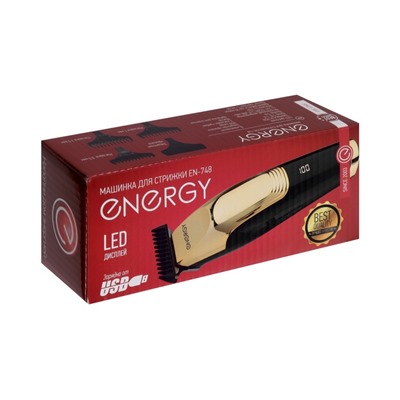 Машинка для стрижки Energy EN-748, 3 Вт, 0.5/1/1.5 мм, нержавеющая сталь, АКБ, чёрно-золотистая