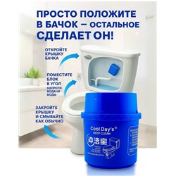 Чистящее средство блок для унитаза от камня и ржавчины #23090961