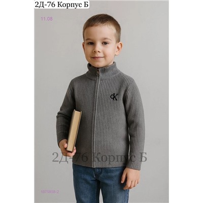 кофта 1975858-2