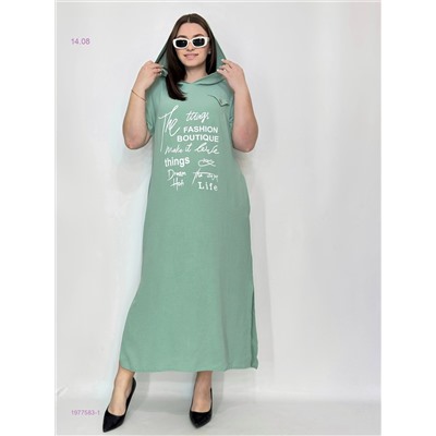 Платье 1977583-1