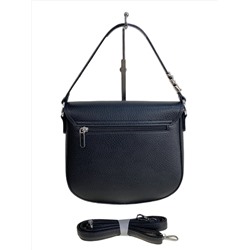 Женская сумка из искусственной кожи, цвет черный