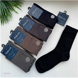 Носки мужские 10 пар 2055233-1