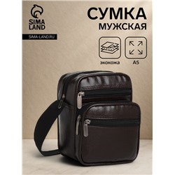 Сумка кросс-боди мужская на молнии, 3 наружных кармана, 18×9.5×15.5 см, коричневая