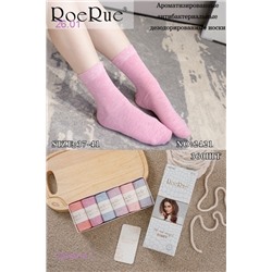 Носки женские 6 пар 2056915-1