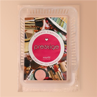 Органайзер для хранения косметических принадлежностей «Prestige», 23 × 16,1 см, цвет прозрачный