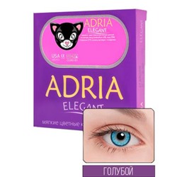Adria Elegant (2 линзы) 3 месяца