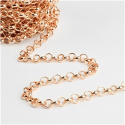 Цепочка для сумки, железная, d=7 мм, 10±0.5 м, цвет золотой