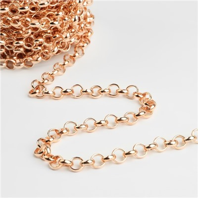 Цепочка для сумки, железная, d=7 мм, 10±0.5 м, цвет золотой