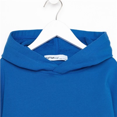 Худи для мальчика KAFTAN Basic line, размер 36 (134-140 см), синее
