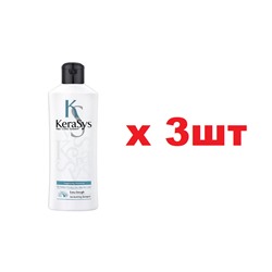 KeraSys Шампунь Увлажняющий для волос 180мл 3шт