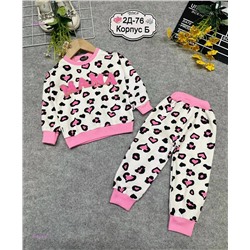 костюм 1983841-3