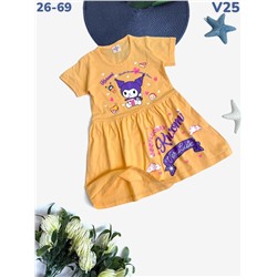 Платье V25 жёлтый