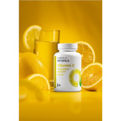 Биологически активная добавка к пище «Витамин С (аскорбат натрия)»