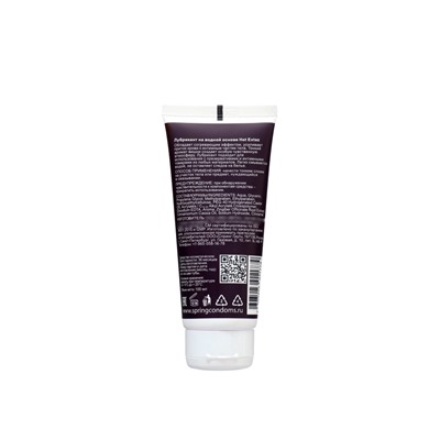 Интимный лубрикант SPRING™ Hot Extaz Go 100 мл (согревающий), с возбуждающим эффектом