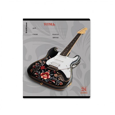 Тетрадь  24л линия "Souvenir" 63282 ErichKrause