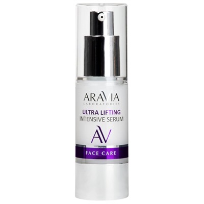 ARAVIA Laboratories Корректирующая сыворотка для лица с салициловой кислотой PURE BALANCE SERUM 30 мл
