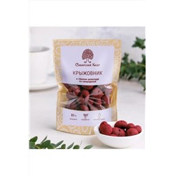 Крыжовник в тёмном шоколаде с смородиной крафт 60г ЭКОПРОДУКТЫ, 1183508