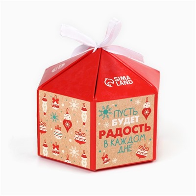 Чай новогодний чёрный «Новый год принесет счастье», яблочный штрудель, 50 г