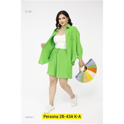 Костюм бронь 1980892-1