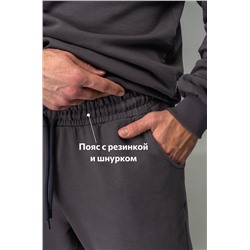 Мужской костюм оверсайз из футера трехнитки Happyfox