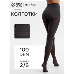 Женские колготки MINAKU 100 ден, графит, размер 2/S