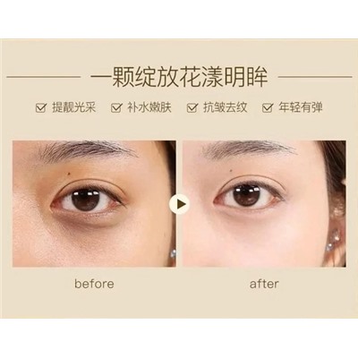 Сыворотка #22946492