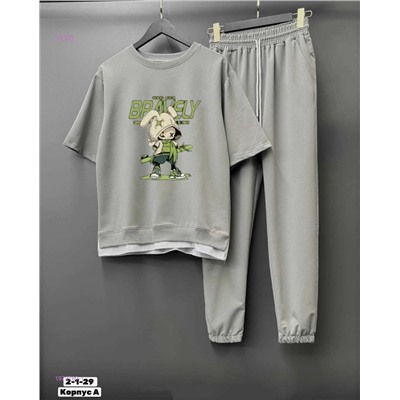 костюм 1979780-1