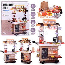 Игровой набор "Гриль" в коробке