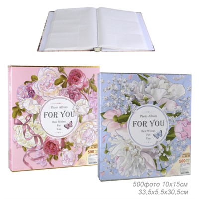 Фотоальбом 500 фото 10х15 / 9271 /уп 16/