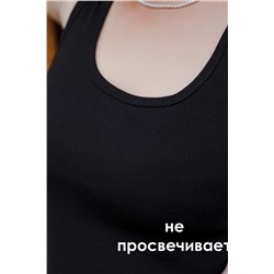 Майка базовая в рубчик черная НАТАЛИ, 1196376