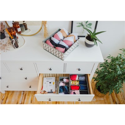 Органайзер для хранения белья «Зигзаг», 7 ячеек, 32×32×12 см, серый