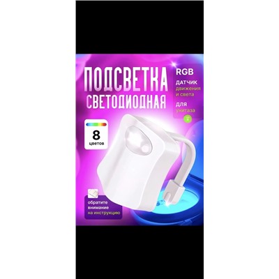 Артикул #22990304