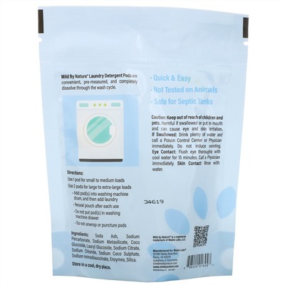 Mild By Nature, Капсулы со стиральным порошком, без запаха, 10 загрузок, 177 г (0,39 унции)