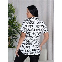 Футболка Страсть (Белый)