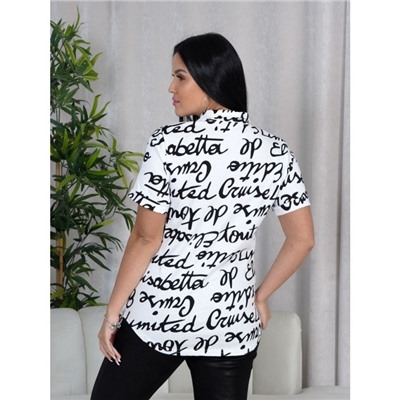 Футболка Страсть (Белый)