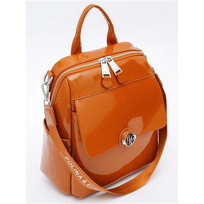 Рюкзак 21023-8 brown Polina&Eiterou