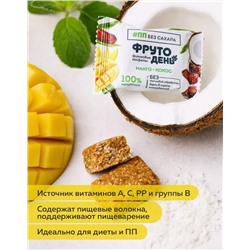 Финиковые конфеты без сахара / Кокос-манго / 150 г / ТМ Фрутодень