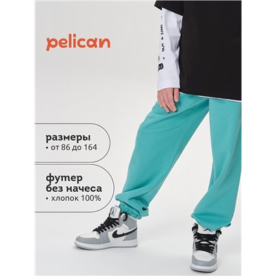 Брюки для мальчиков