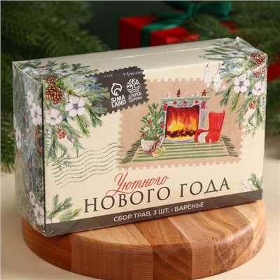 Подарочный набор новогодний «Уютный новый год»: сбор трав 3 шт.×20 г, варенье из сосновых шишек 100 г