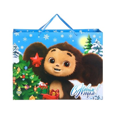 Пакет подарочный новогодний «С Новым годом!», 61×46×20 см, упаковка, Чебурашка