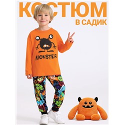 Апрель Комплект 2ПДБ5797001н