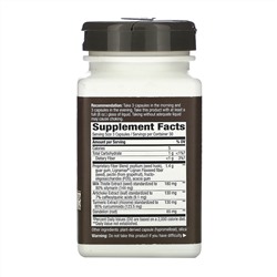 Nature's Way, Thisilyn Daily Cleanse, 90 веганских капсул