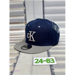 кепка 1733356-3