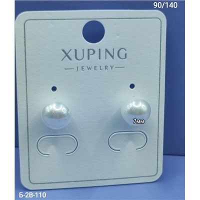 Серьги #22981453