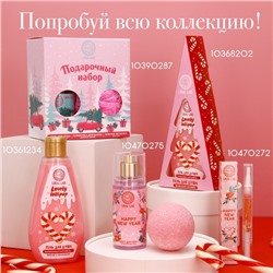 Мист для тела Happy Moments, 88 мл, аромат волшебные цветы, URAL LAB